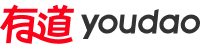 有道翻译官网首页