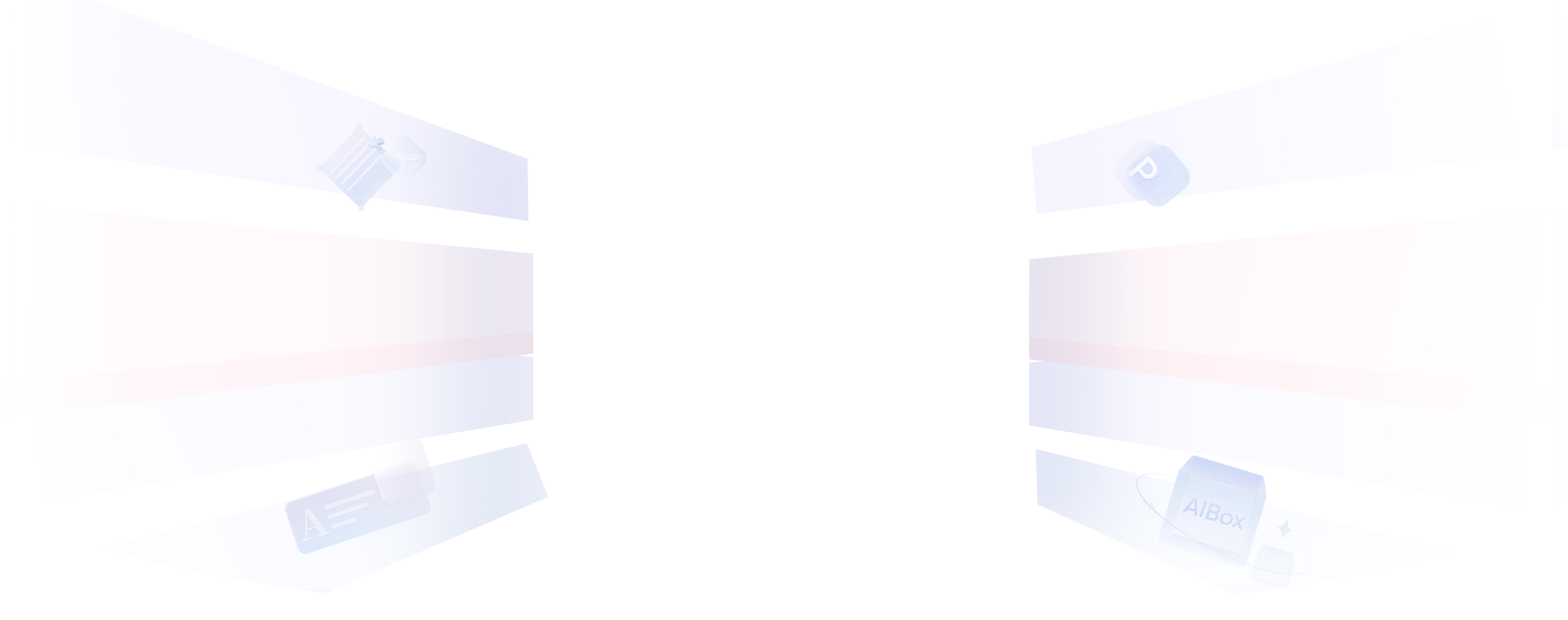 有道翻译专业版界面背景